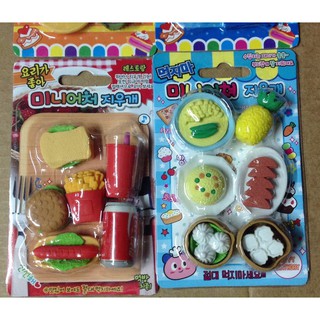 combo 10 vĩ gôm thức ăn xinh xắn