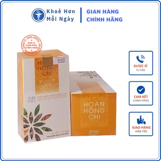 Hoàn Hồng Chi - Tăng cân hiệu quả, an toàn