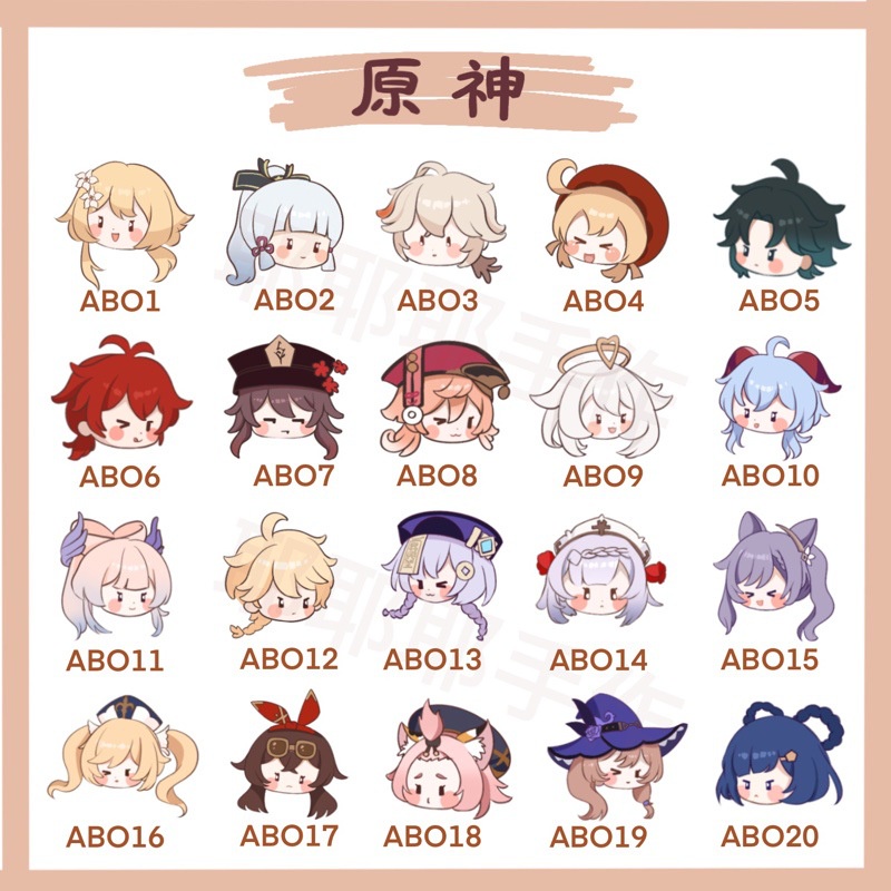 Genshin Huy Hiệu Bằng Acrylic Hình Nhân Vật Hoạt Hình Anime