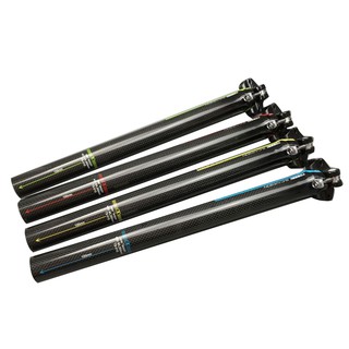 Cốt yên xe đạp leo núi toseek 27.2 / 30.8 / 31.6mm