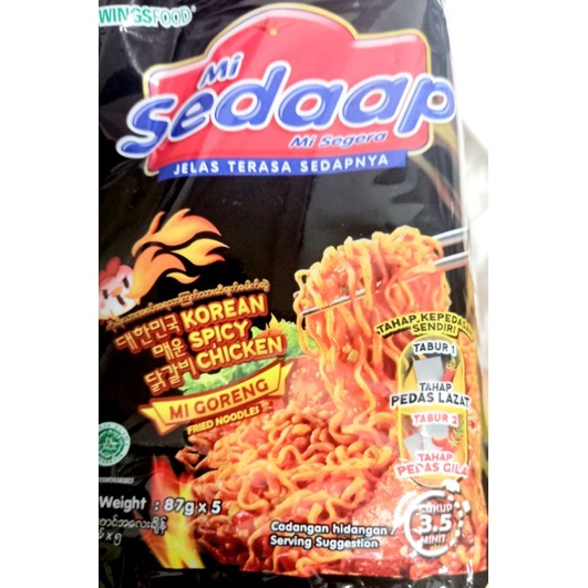 Lốc 5 mì xào khô mi goreng sedaap 5 loại , hsd:2_24