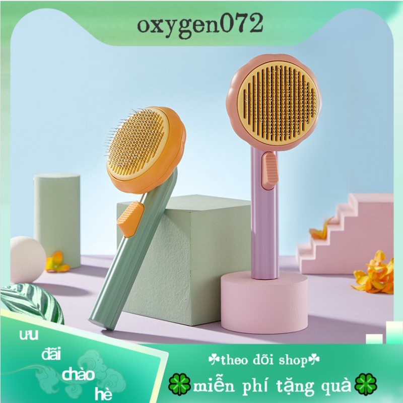 Oxygen072 Oxygen072 Lược silicon cho thú cưng Mát xa thoải mái Tự làm sạch Loại bỏ lông Bàn chải có tay cầm