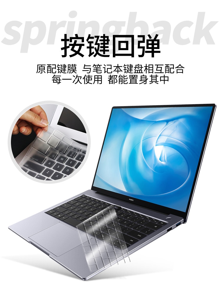 Vỏ Tpu Trong Suốt Bảo Vệ Bàn Phím Máy Tính Huawei Matebook 13 14 16 D14 D15 X Pro 13.9 Magicbook 14 2019 2020