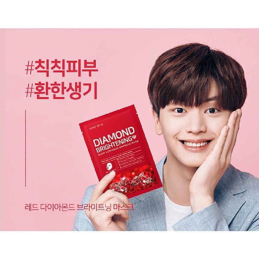 [NEW] Mặt Nạ Giấy Giúp Dưỡng Trắng Da Some By Mi Diamond Brightening Mask Sheet 25g | BigBuy360 - bigbuy360.vn