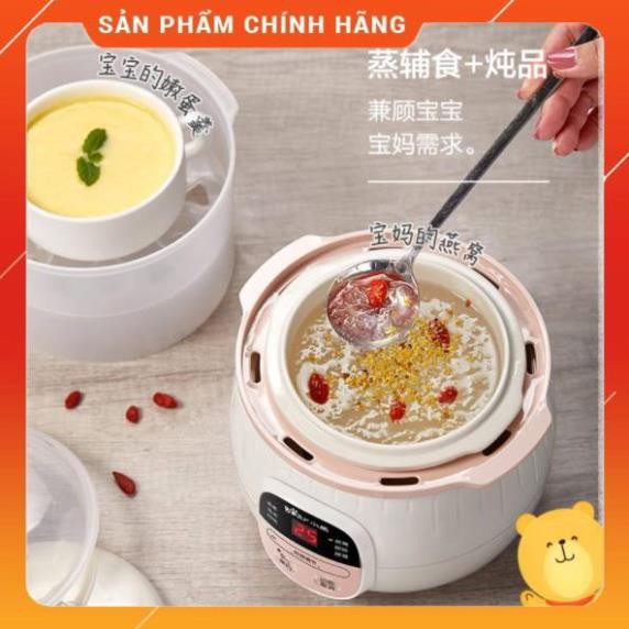 [Freeship] Nồi ninh hầm Bear B08C1S, nấu cháo, chưng yên, hấp cách thủy, sử dụng gốm sứ cao cấp