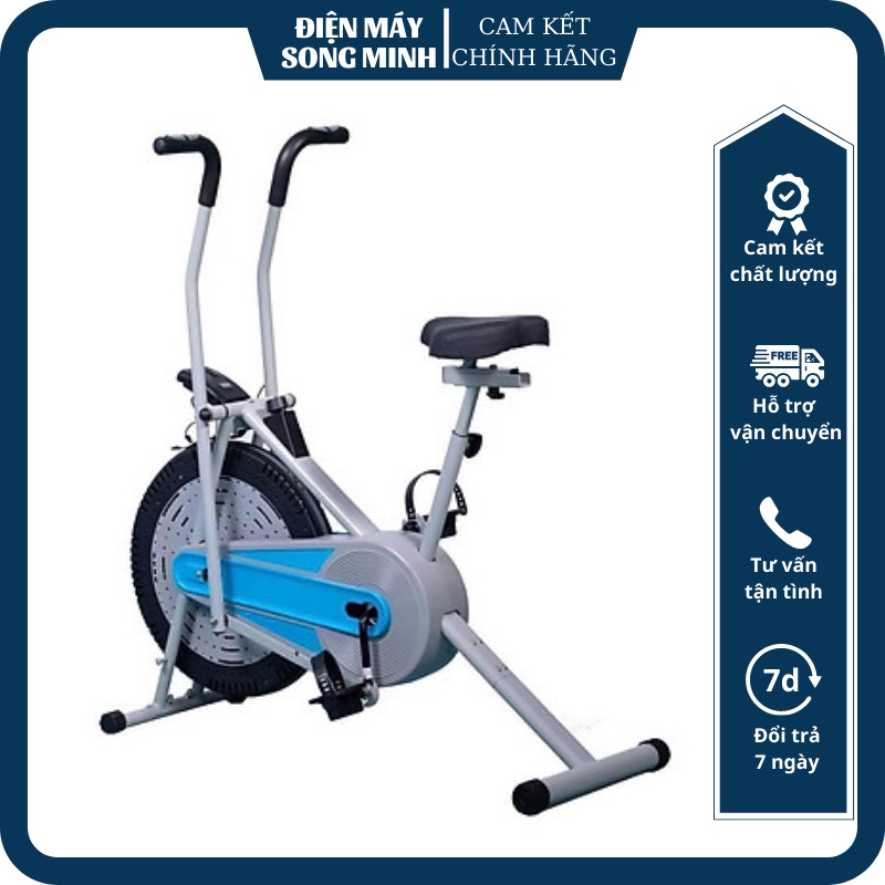 Xe đạp tập thể dục cử động toàn thân Elite Pro 6511 - bảo hành 12 tháng