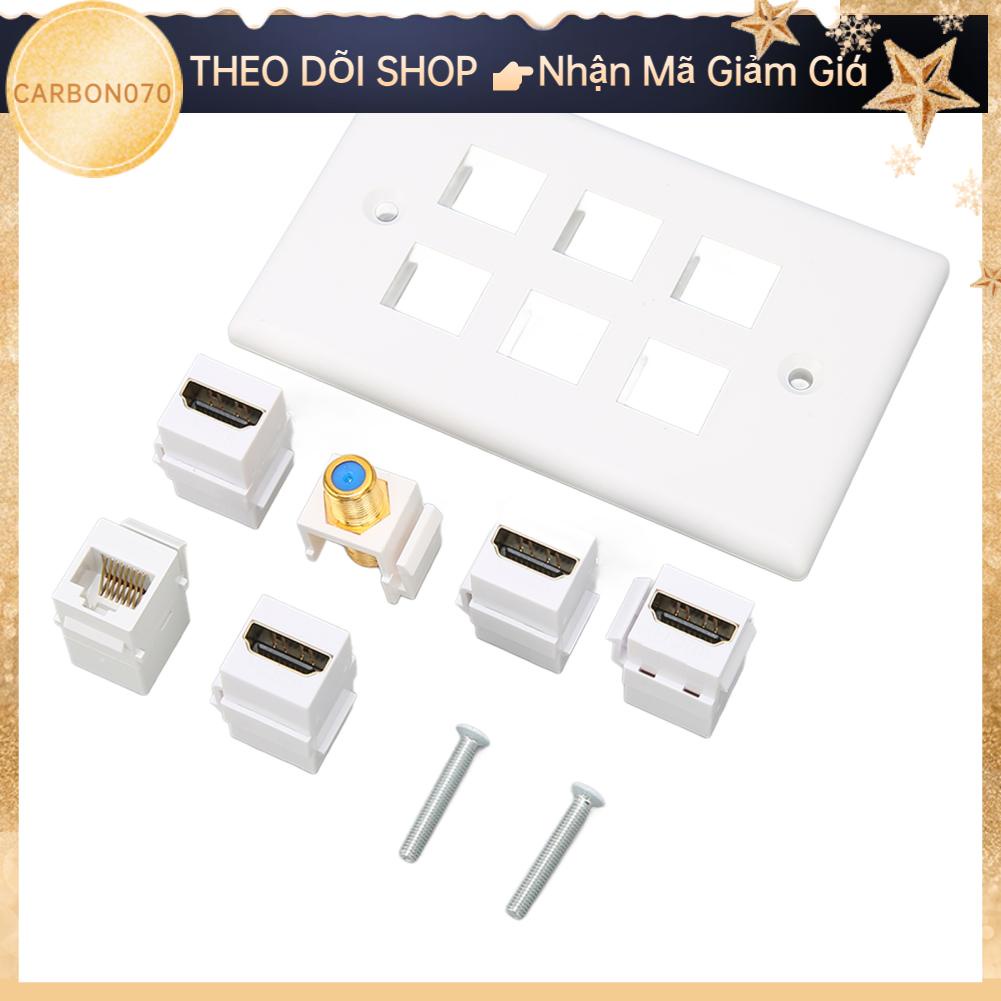 Carbon070 Tấm tường 6 cổng HD Giao diện đa phương tiện CAT6 TV F Head Ethernet cho văn phòng gia đình