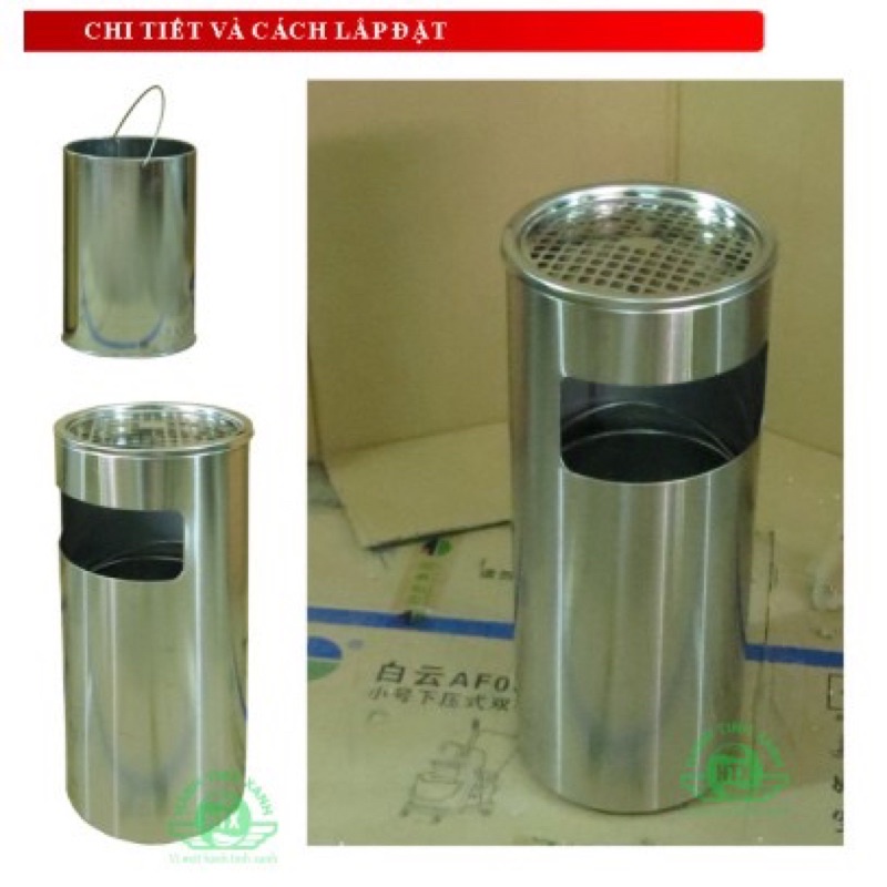 Thùng rác inox gạt tàn cao cấp, thùng rác gạt tàn văn phòng ( 25x61cm)