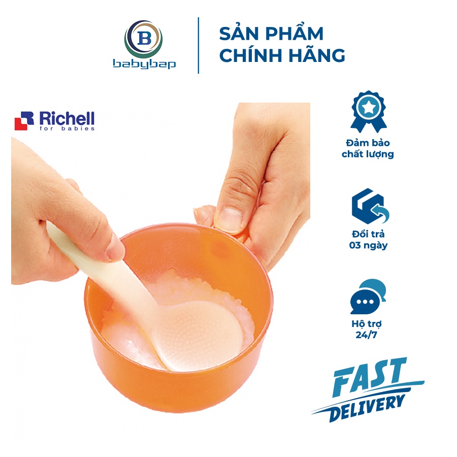 Bộ Nấu Cháo,Cơm Nát Trong Nồi Cơm Điện Richell 310ml Thiết Kế Nhỏ Gọn