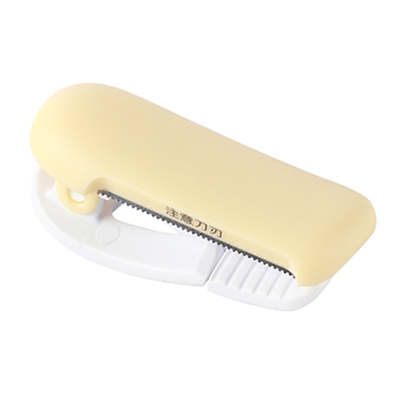 Lưỡi Cưa Ẩn Mini 20-25mm