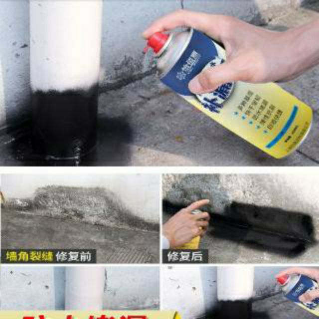 Bình Sơn xịt chống thấm, dột nước Cho Tường, Bể Nước, Mái Nhà, Trần Sàn công nghệ Nhật Bản cao cấp (2 màu đen, trắng)