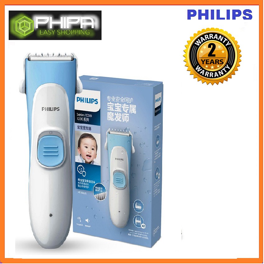 Máy cắt tỉa tóc cho bé sơ sinh PHILIPS HC1055