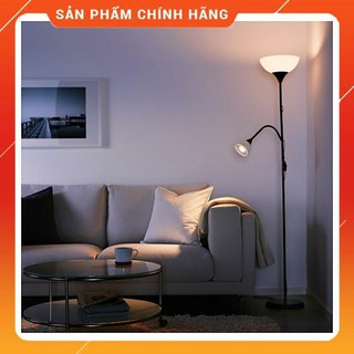 Đèn cây Not 2 BÓNG Ikea 28 x 27 x 175 cm (Đen)