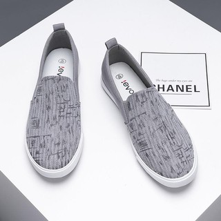 Giày lười nam Slip on Leyo 2109