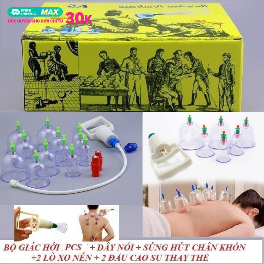 Bộ giác hơi 12 món không dùng lửa THAILAND 100 % (cao cấp) Giúp điều trị các chứng đau lưng; đau đầu; cảm cúm; nhức mỏi