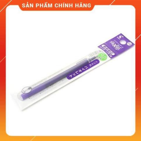 [Freeship - Cam kết chính hãng] Ruột bút bi xóa được Frixion Pilot tím