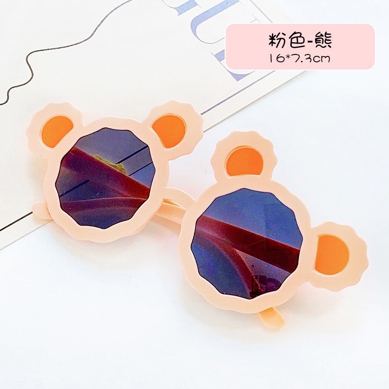 Mắt Kính Râm Trẻ Em, Kính Mát Gọng Tròn Hoạ Tiết Mickey Dễ Thương Sành Điệu Cho Bé