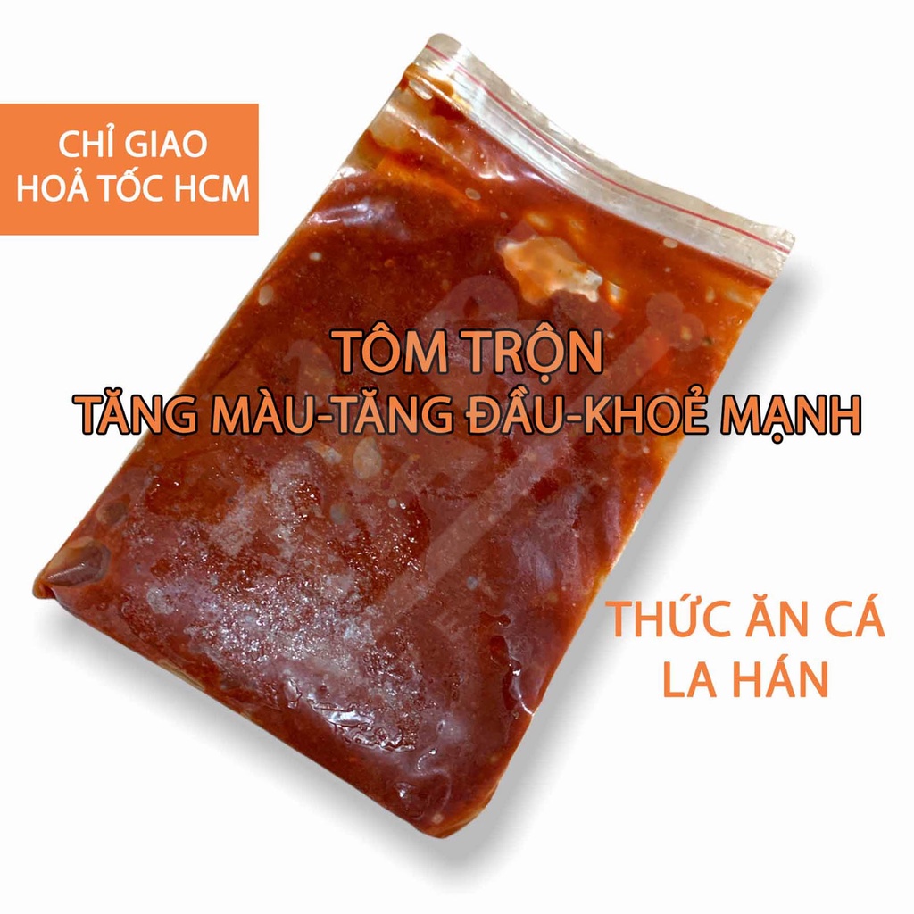 [HOẢ TỐC HCM] Trùng Huyết Đông Lạnh Tim Bò Đỏ Tôm Trộn Cho Các Loại Cá