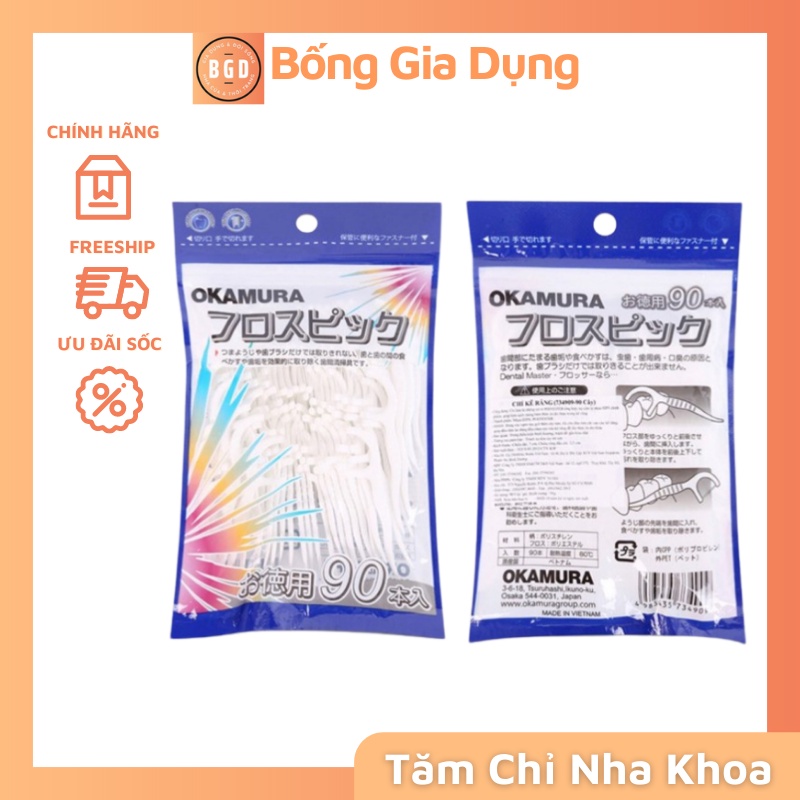 Tăm Kẽ Chỉ Nha Khoa Chất Lượng Nhật Bản (Bịch 50 cây/80 cây)