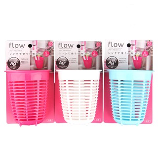 GIỎ ĐỰNG ĐỒ HÍT TƯỜNG NIHESHI 6198