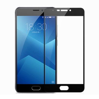 Kính cường lực full màn hình điện thoại Meizu M6 Note