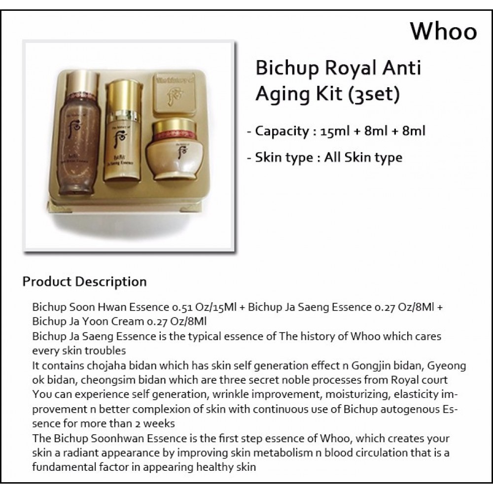 WHOO BICHUP ANTI-AGING KIT - BỘ DƯỠNG CHỐNG LÃO HOÁ DA WHOO BICHUP 3 SP