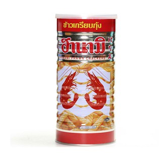 Snack tôm hanami thái lan lon 110gr siêu ngon- ăn vặt- bimbim