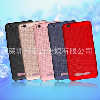 Ốp lưng xiaomi redmi 4A