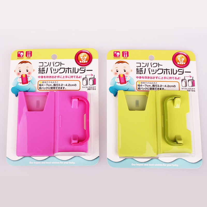 Giá Đỡ Cốc Uống Sữa / Nước Trái Cây Có Tay Cầm Chống Tràn Tùy Chỉnh Tiện Dụng Cho Bé