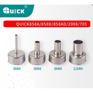 Đầu khò quick 858 2008