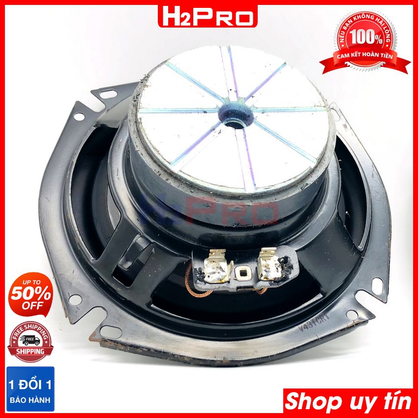 Đôi loa toàn dải bãi bass 14 H2Pro, vành 15.5cm, 60W-8 ôm, từ 80-côn 30.5mm, loa toàn giải xịn bass ấm, lời sáng (2 loa)