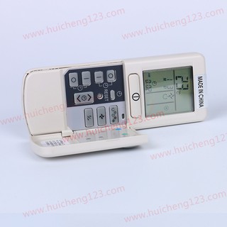 điều khiển điều hòa HITACHI 245 2 chiều