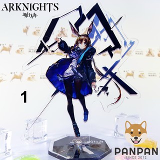 Mô Hình Standee Acrylic Game Hình ARKNIGHTS