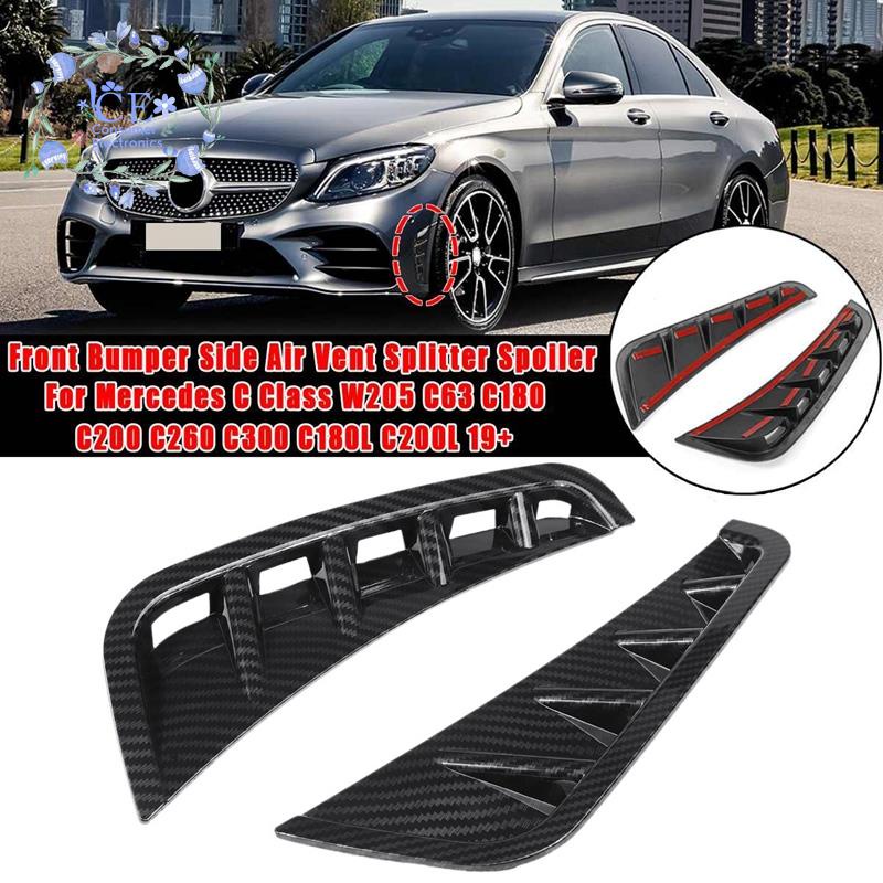 Tấm Chắn Gió Phía Trước Cho Mercedes C Class W205 C63 C180 C200 C260 C300 C180L C200L 2019 +