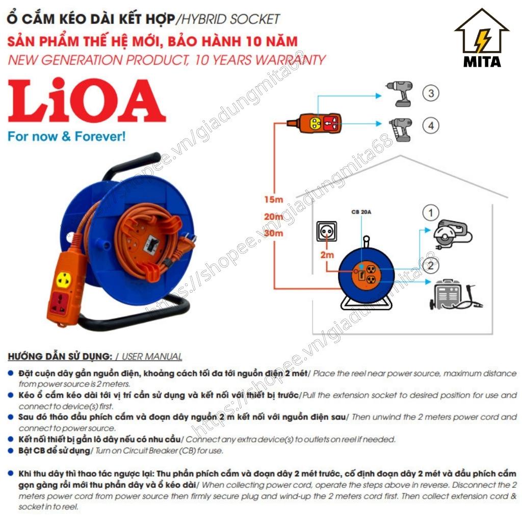 Ổ Cắm Kéo Dài Quay Tay Kiểu Rulo Hybrid LiOA NEW dây dài 20m,30m công suất 20A