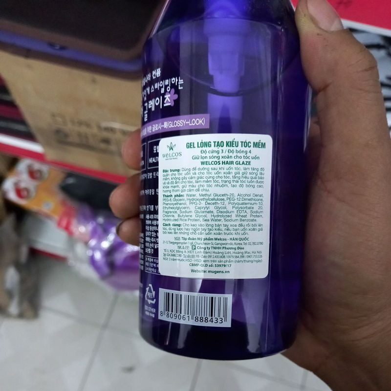 Gell Vuốt tóc xoăn mềm Mugens 500ml