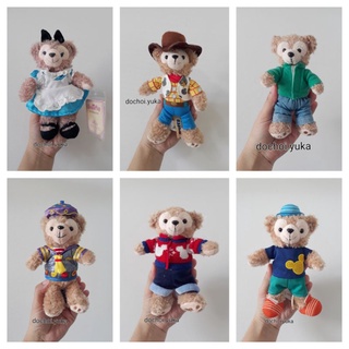 Gấu bông Duffy size móc khóa