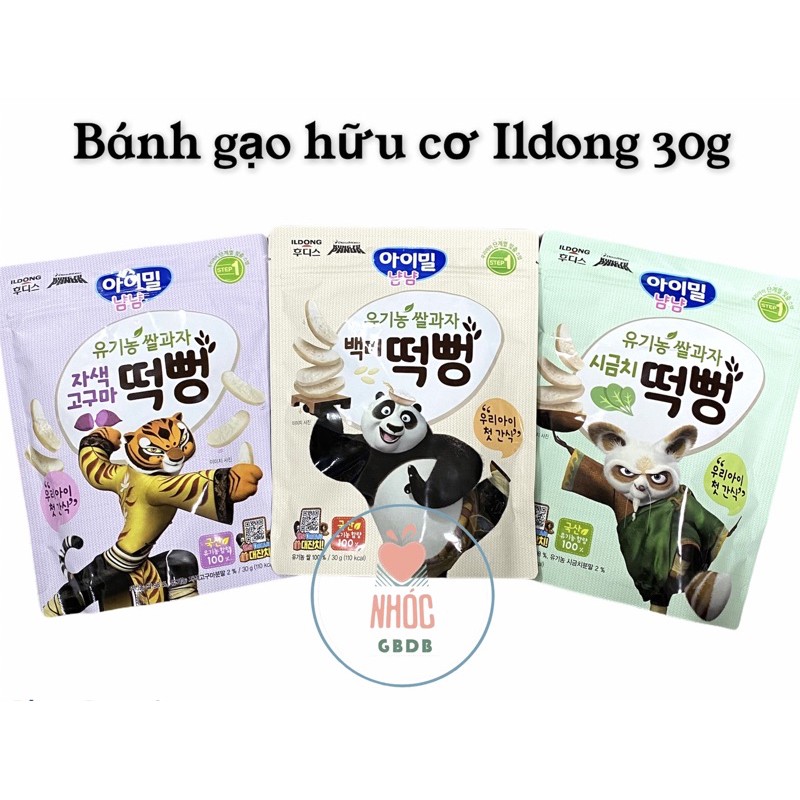 Bánh gạo ăn dặm hữu cơ Ildong cho bé 5m+ túi zip 30gr