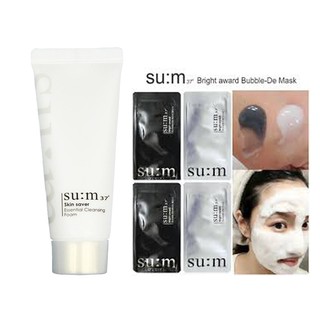 bộ đôi sữa rửa mặt sum và mặt nạ thải độc sum (nấm rơm shop)