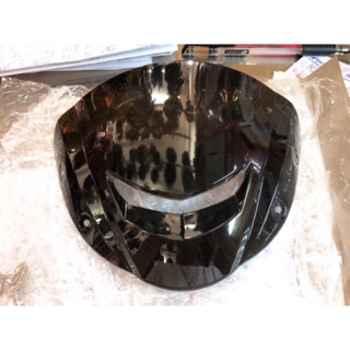 Chắn gió kiểu yaZ