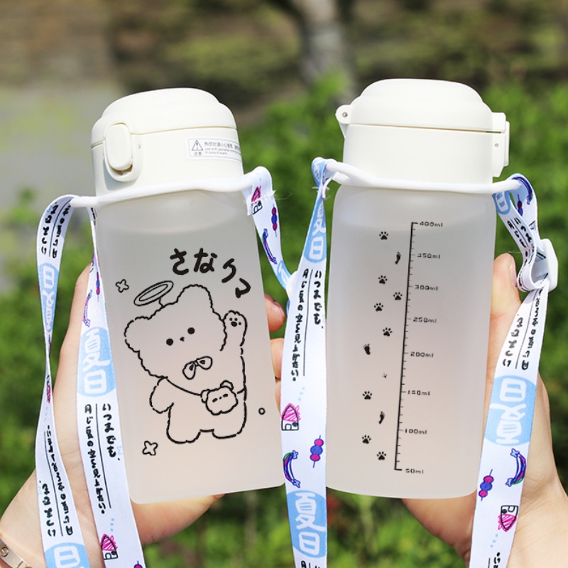 Bình Đựng Nước Bằng Thủy 450ml Tinh Mặt Nhám Chịu Nhiệt Có Ống Hút In Hình Cute Dễ Thương Cho Học Sinh