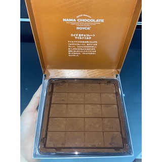NAMA CHOCOLATE ROYCE NHẬT BẢN (giao gấp nội thành TPHCM)