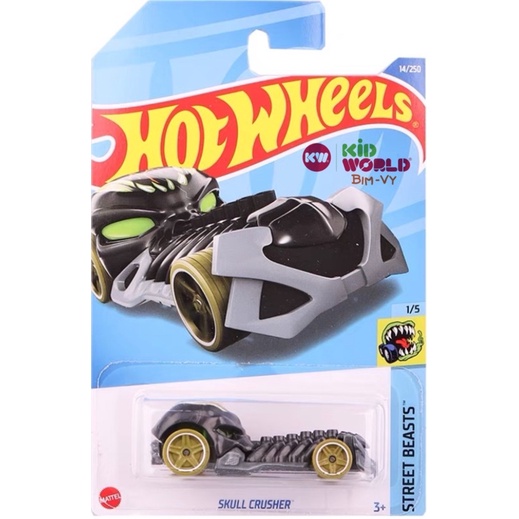 Xe mô hình Hot Wheels basic Skull Crusher HCV44, 40k.