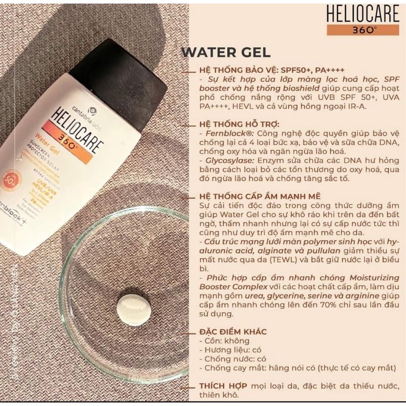 Kem chống nắng Heliocare SPF50+ Pigment/Water Gel/Mineral Lotion