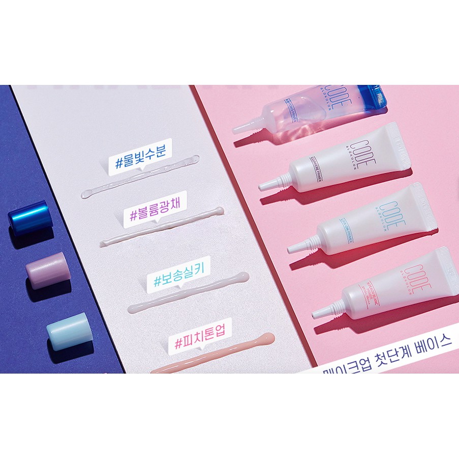 MBC 1 tuýp kem lót CODE Glokolor BEST PRIMER TRIAL KIT 10ml | BigBuy360 - bigbuy360.vn