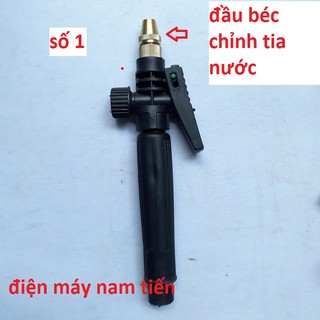  Súng xịt máy rửa xe mini 12v