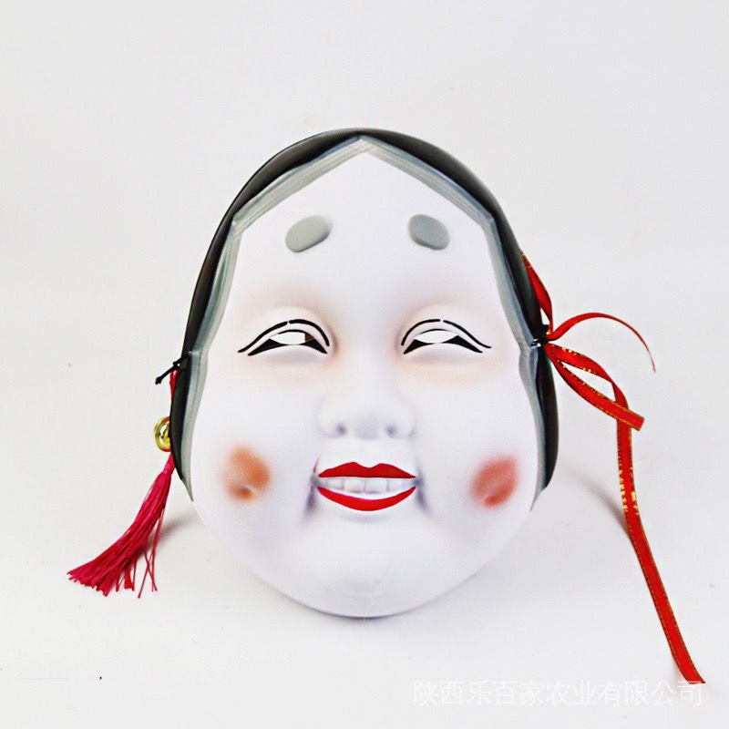 Mặt Nạ Ma Nhật Bản Hóa Trang Nhân Vật Anime Akajiro Tengu