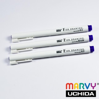 BÚT ĐI NÉT MÀU MARVY UCHIDA 4600