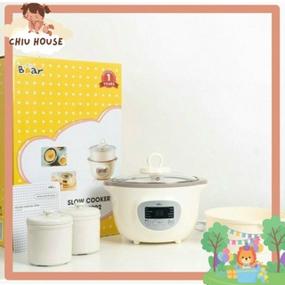 [ Quà tặng bịt ổ điện] Nồi cháo chậm Bear bản quốc tế 1.6L