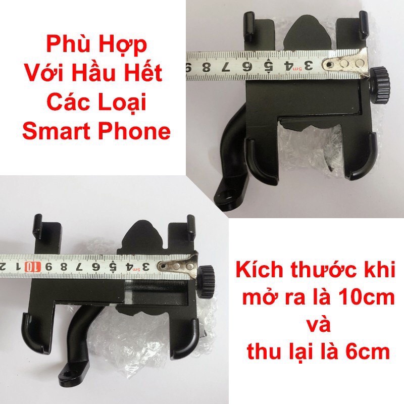 Giá Đỡ Điện Thoại Xe Máy C2 - Chất Liệu Inox Chắc Chắn Chống Rung Chống Cướp